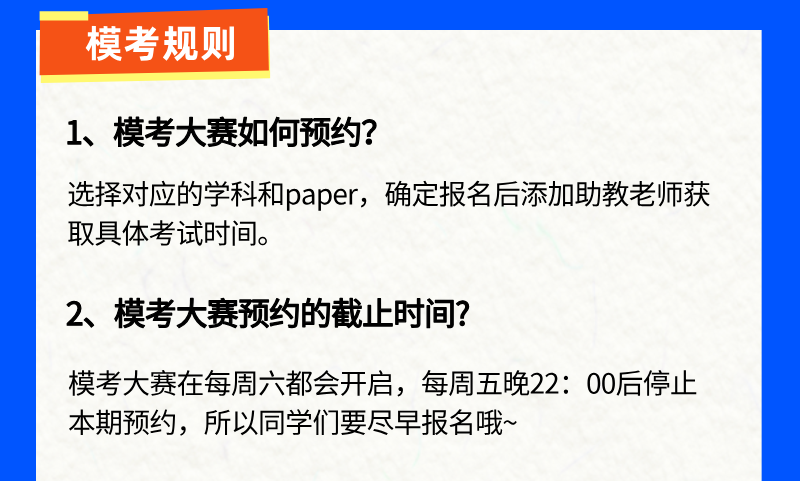 s25_mock__07.png