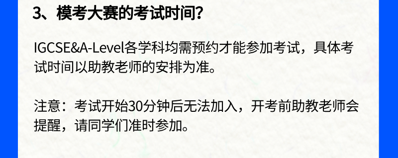 s25_mock__08.png