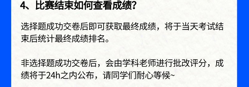 s25_mock__09.png