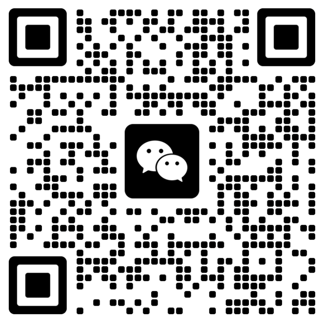 微信客服二维码