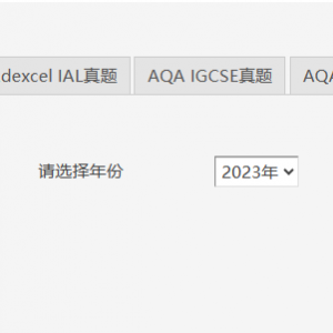 June 2023 CAIE AS A LEVEL Past paper download for free